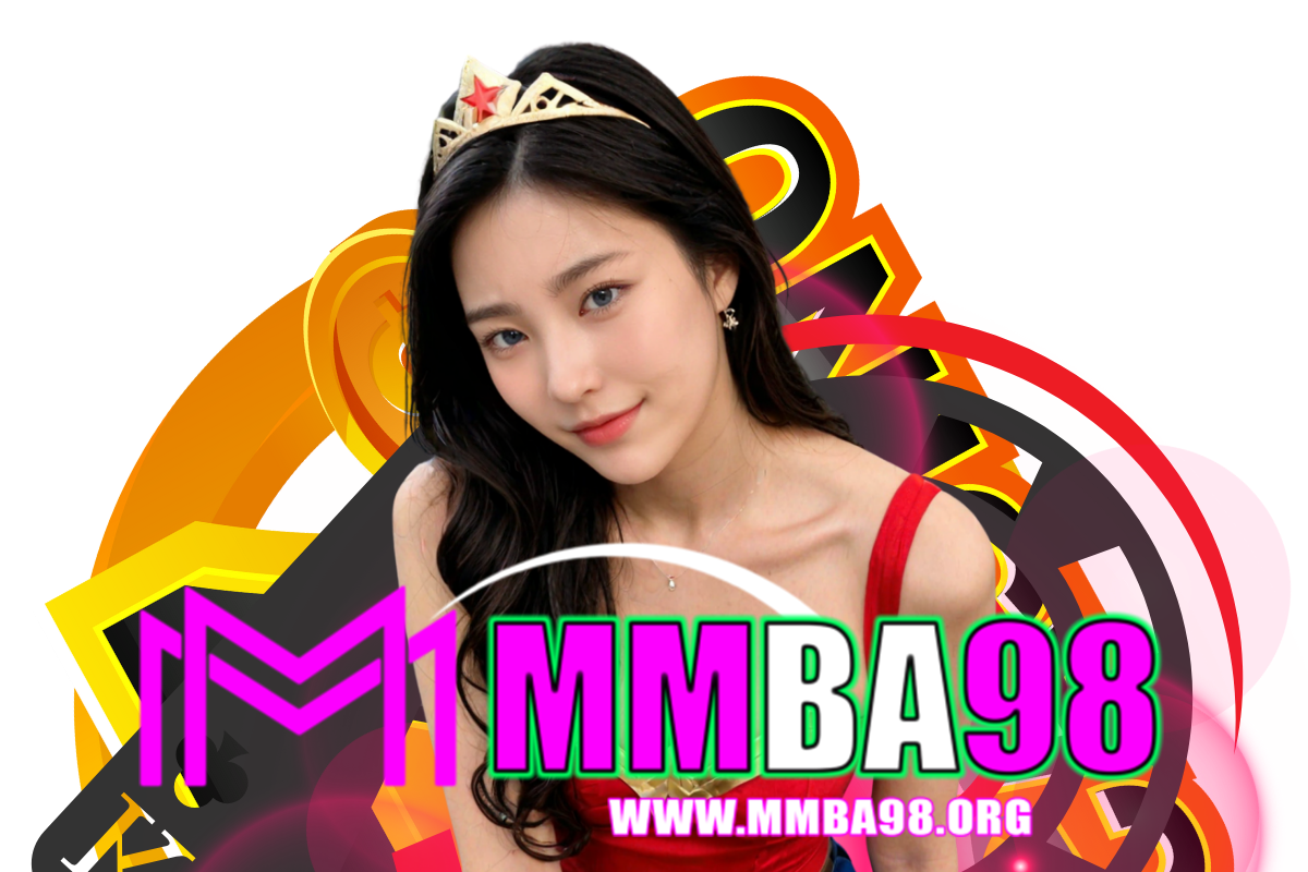 mmba98 เว็บตรง